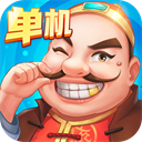 六月游戏单机斗地主3.2.6.5