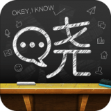 晓黑板安卓版5.9.18.52