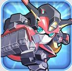 无限机器人大战无限金币版v1.4.5