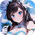 萌神战姬3.5