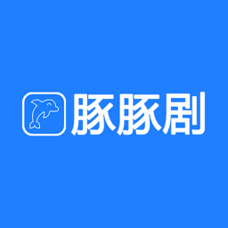 豚豚剧动漫1.0.0.6