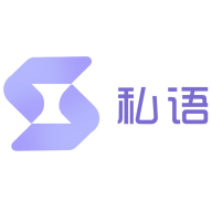 私语聊天软件1.1.3