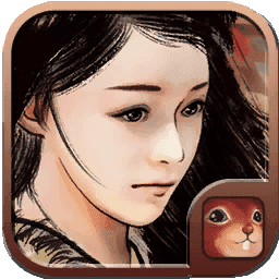 金庸群侠传x明星版v1.0.11