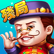 可乐斗地主炸金花v1.6.0