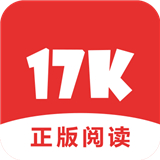 17k小说网7.9.2