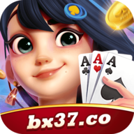 拔新棋牌bxv2.5.7