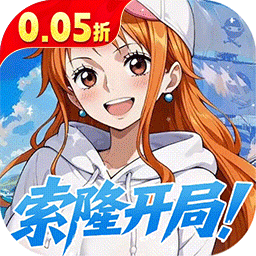 萌宠大联盟0.05折版v1.0.0