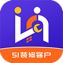 51装修接单v1.7.0
