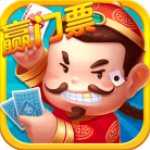 微赛斗地主旧版v1.0.0