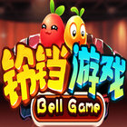 水果铃铛777单机破解版v1.25