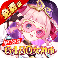 天珠变1.4.9