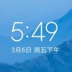红米Note7刷机包MIUI11V1.0