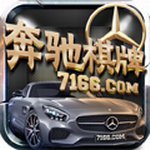 奔驰娱乐2025v9.0.3手机版