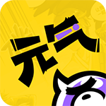 元气阅读app3.3.1