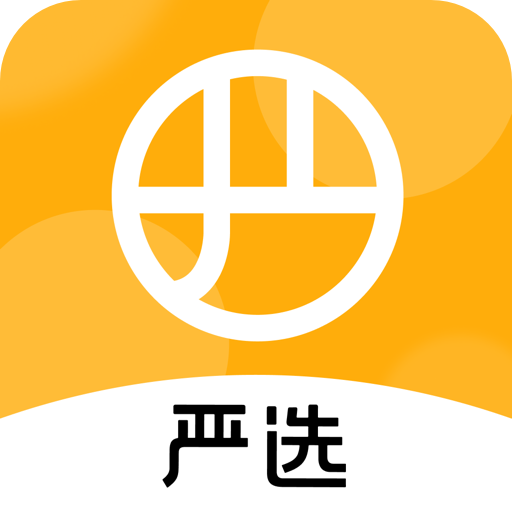 网易严选app8.8.5