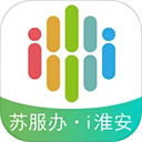 i淮安app1.9.7