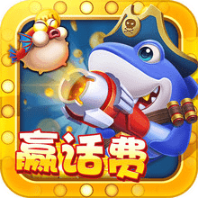 鱼丸游戏旧版本v8.0.17.2.0