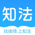 知法2.4.0