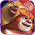 熊出没奇幻空间2内购版3.0.3