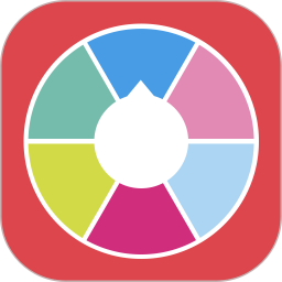 大转盘小决定2.1.3