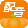 南瓜配音免费版2.1.3