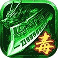 幻斗英雄冰雪版本2.0