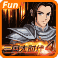三国大时代4霸王立志修改器2.5