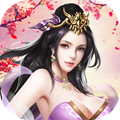 妖姬三国美人版2.2.7
