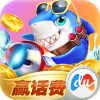 破晓天天捕鱼百度版v2.1.1