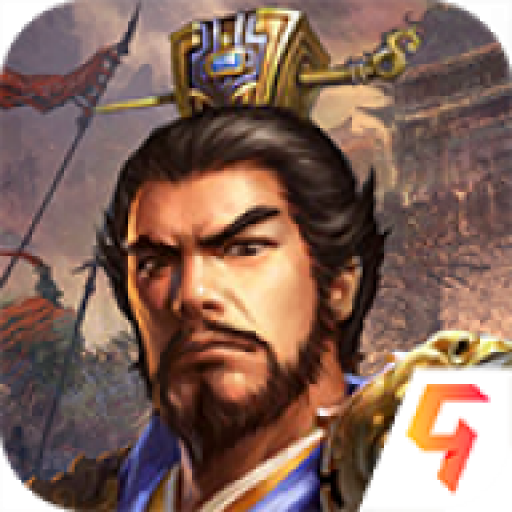 豪华曹魏传内购内置菜单1.2.0