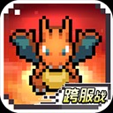 像素小精灵正版1.0