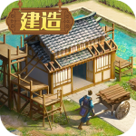 三国志战略版无敌版v2060.1379