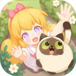 花花与幕间剧1.0