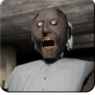 恐怖老奶奶11.8.2