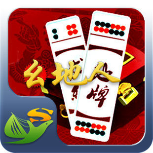 幺地人长牌免费版v1.5.5