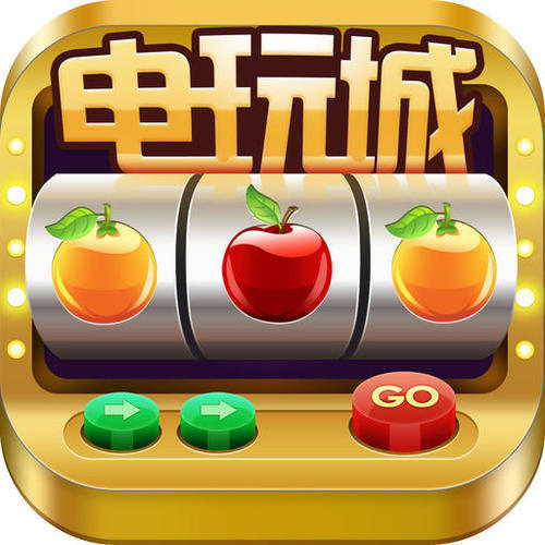 大满贯水果机不用币版v1.0