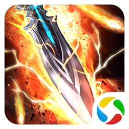 沙城王座手游私服版