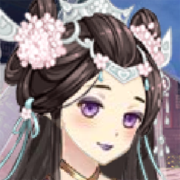 古装美少女换装游戏