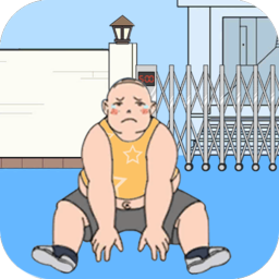 寻物大作战游戏