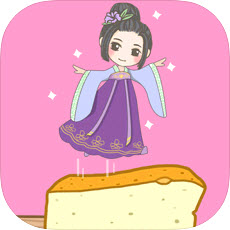 豆腐女孩(豆腐西施网红小游戏)