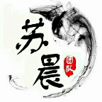 头像加V制作生成器