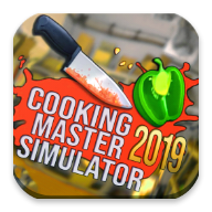 Cooking Master Simulator 2019(黑暗料理模拟器汉化版)