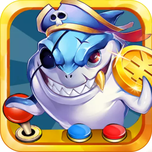 星辰捕鱼刷分版