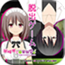 我被绑架了中文版