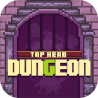 Tap Hero Dungeon(点击英雄地牢安卓版)