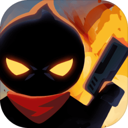 火柴人与勇士中文版