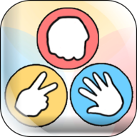 愤怒管理器猜拳游戏完整版