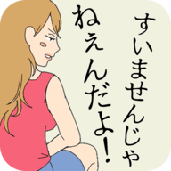 夜逃げ脱出(连夜脱逃老赖游戏中文版)