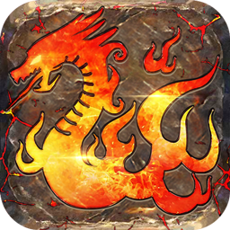 新版龙之纹章手游