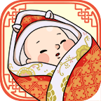 中国式人生无限勾玉钻石版